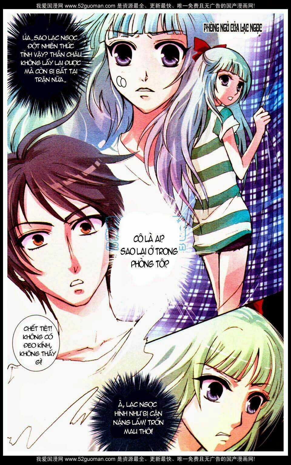 Ngư Tổ Thần Châu - Chapter 8 - Trang 3