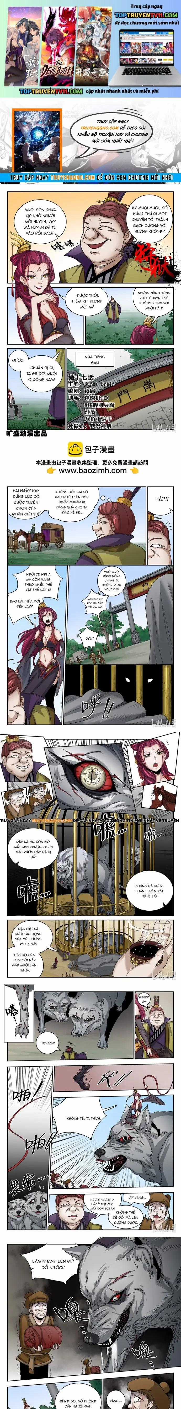 Ngục Thú - Chapter 17 - Trang 1