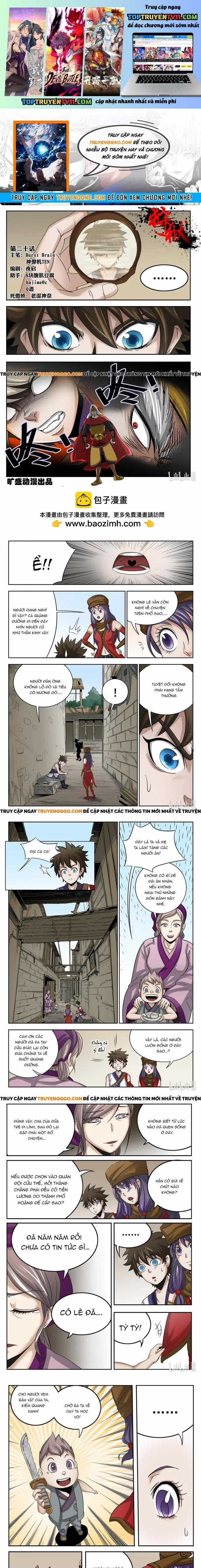 Ngục Thú - Chapter 20 - Trang 1