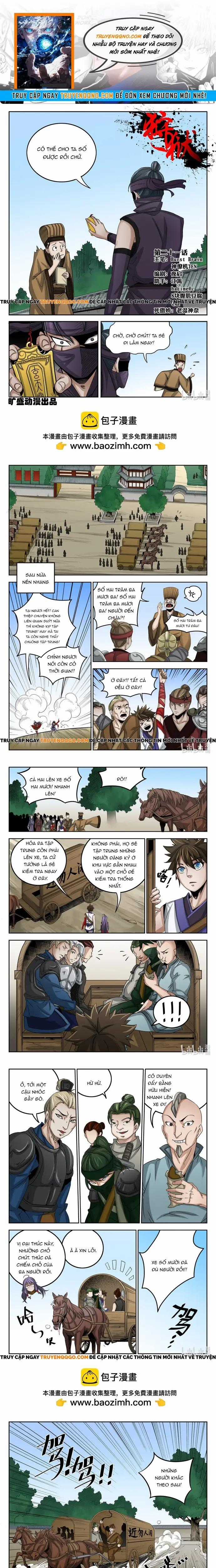 Ngục Thú - Chapter 21 - Trang 1