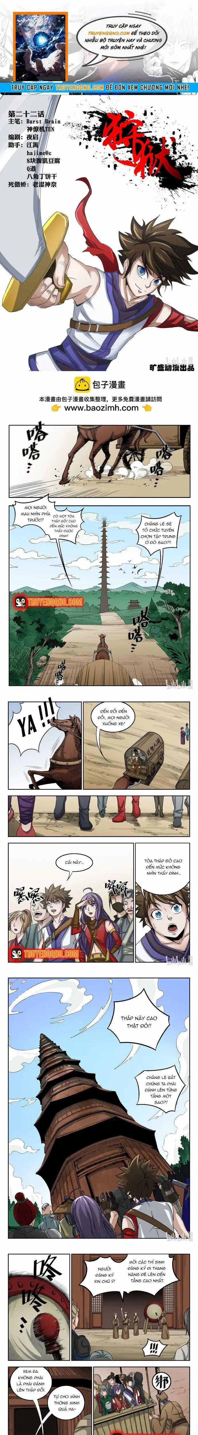 Ngục Thú - Chapter 22 - Trang 1