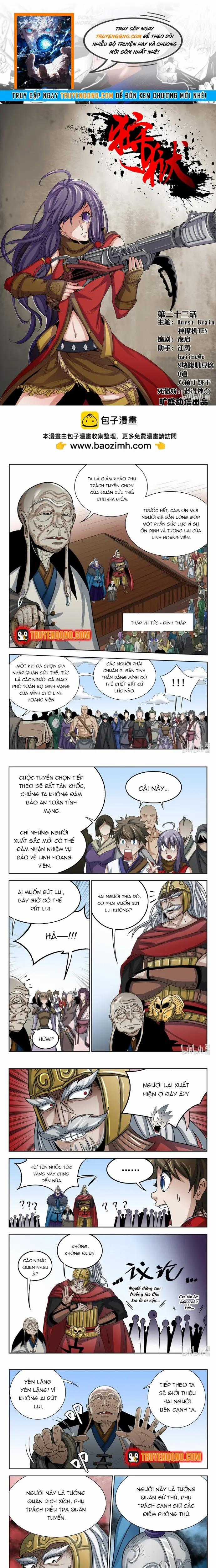 Ngục Thú - Chapter 23 - Trang 1