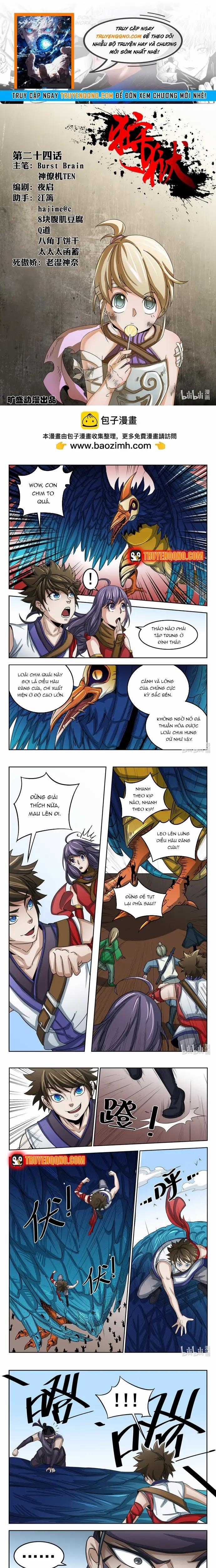 Ngục Thú - Chapter 24 - Trang 1