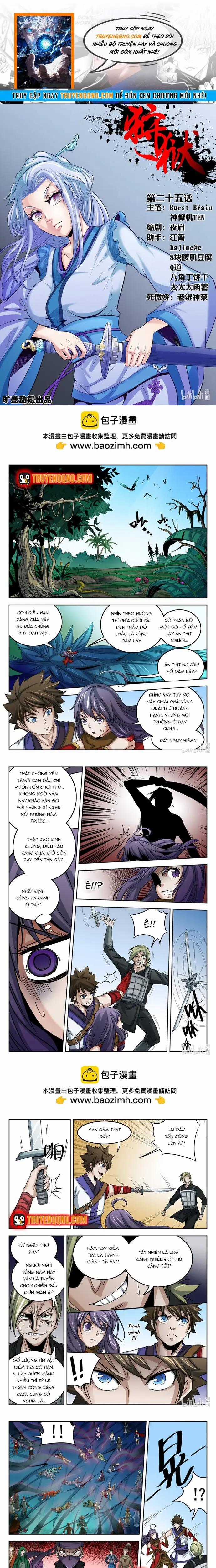 Ngục Thú - Chapter 25 - Trang 1