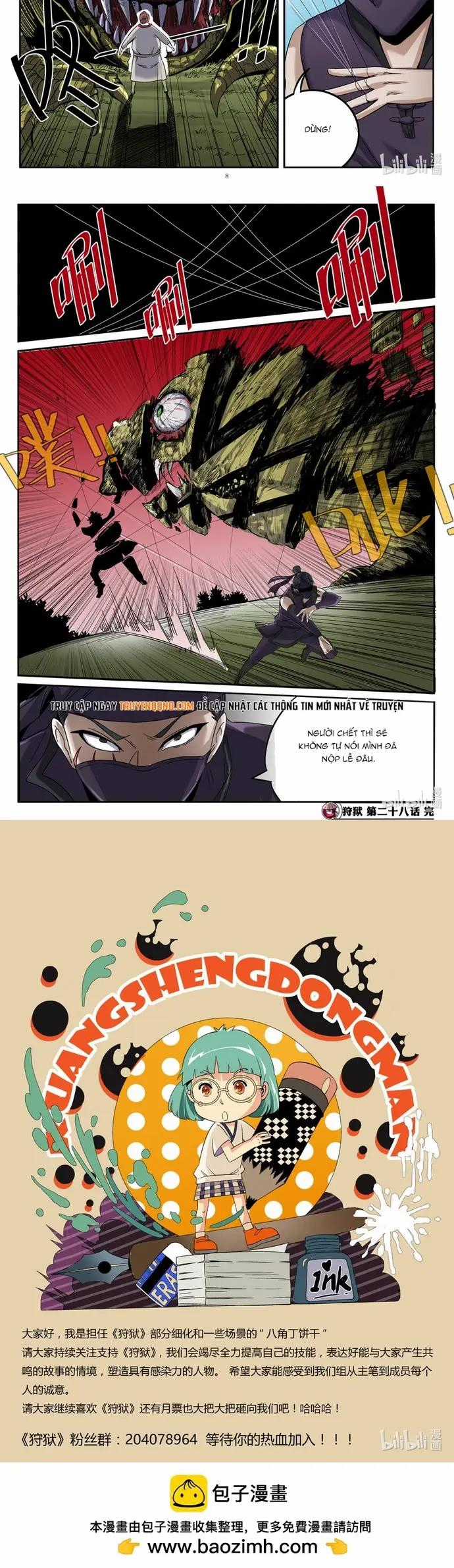 Ngục Thú - Chapter 28 - Trang 3