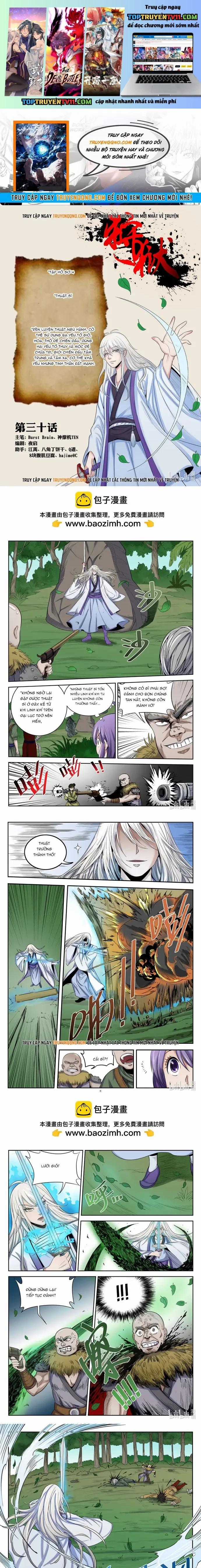 Ngục Thú - Chapter 30 - Trang 1