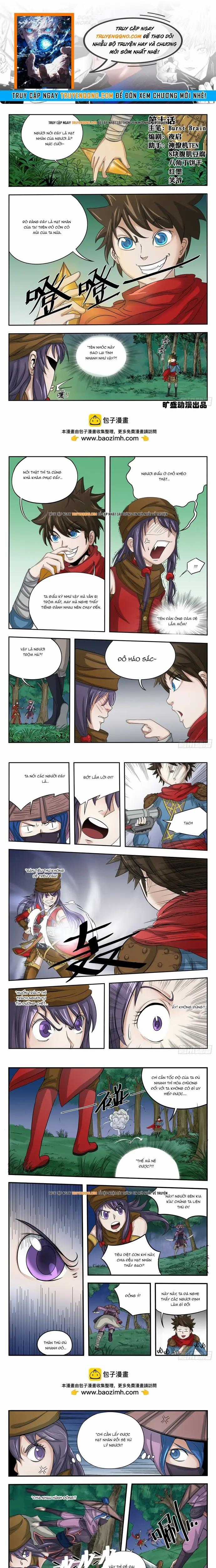 Ngục Thú - Chương 10 - Trang 1