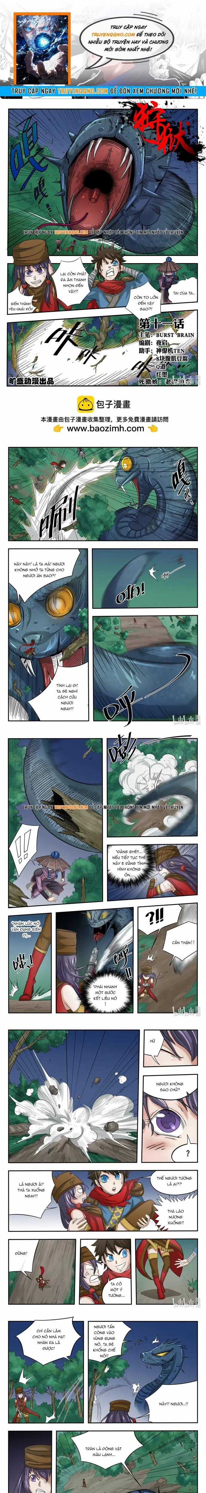 Ngục Thú - Chương 11 - Trang 1