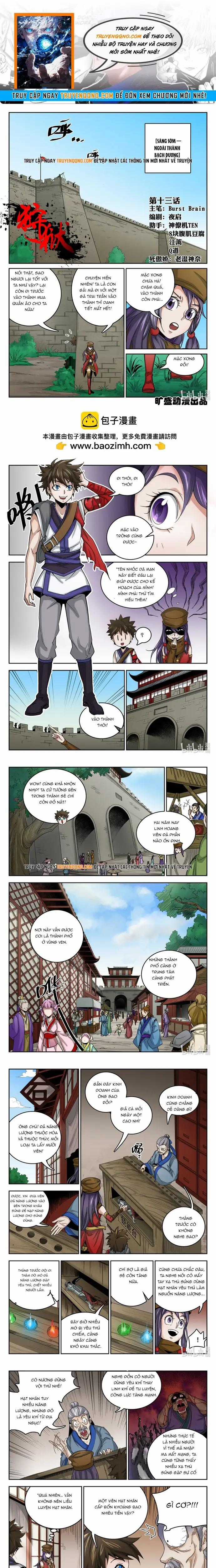 Ngục Thú - Chương 13 - Trang 1