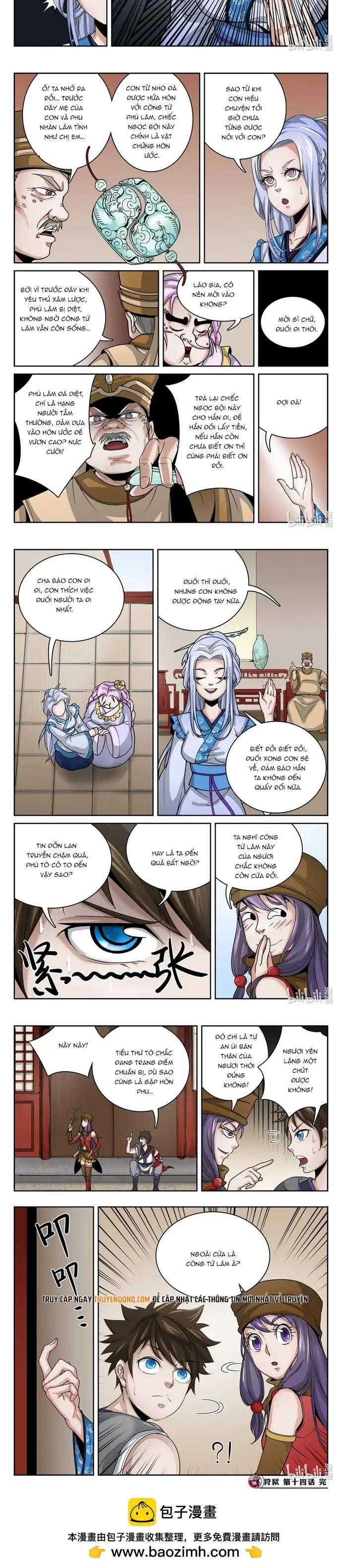 Ngục Thú - Chương 14 - Trang 3