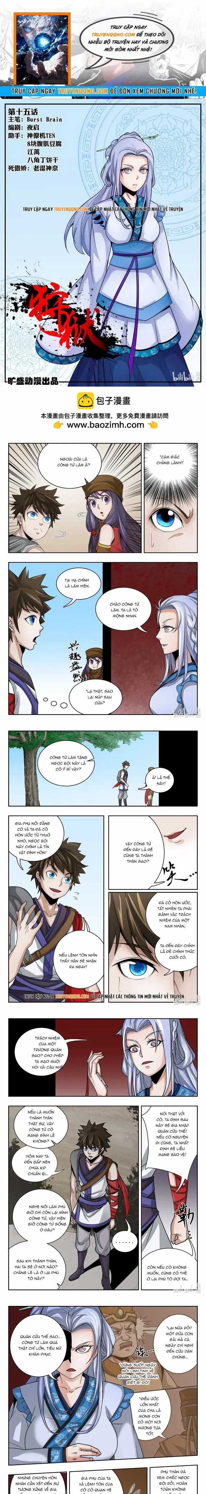 Ngục Thú - Chương 15 - Trang 1