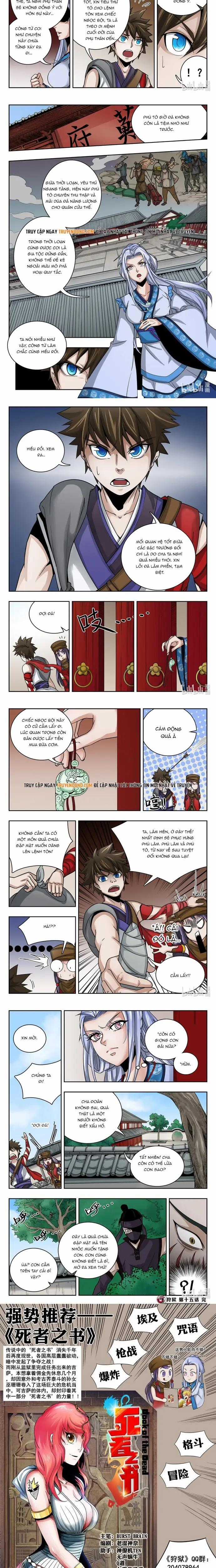 Ngục Thú - Chương 15 - Trang 2