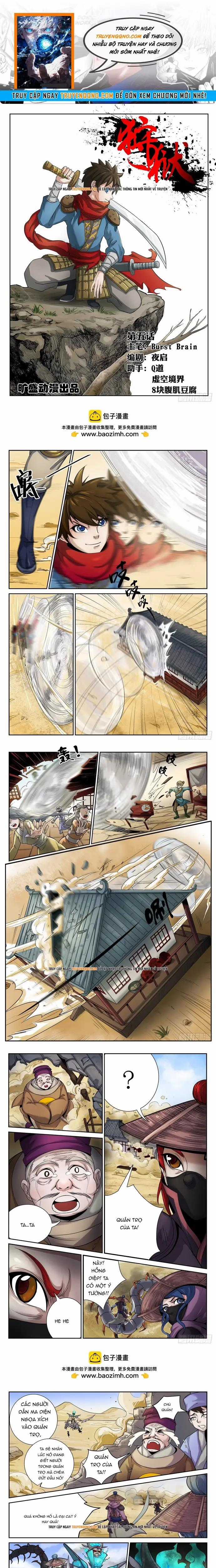 Ngục Thú - Chương 4 - Trang 1