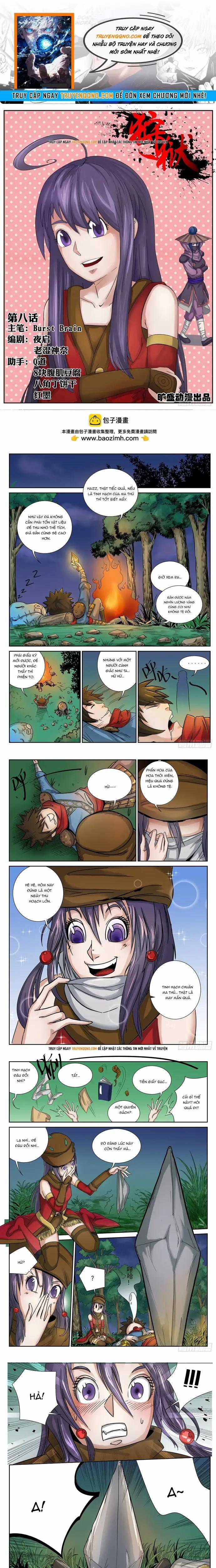 Ngục Thú - Chương 7 - Trang 1