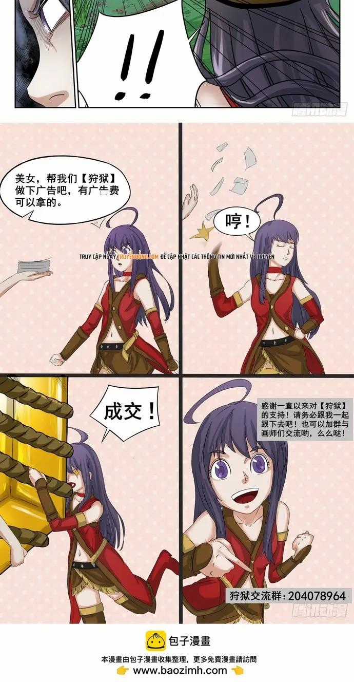 Ngục Thú - Chương 7 - Trang 3