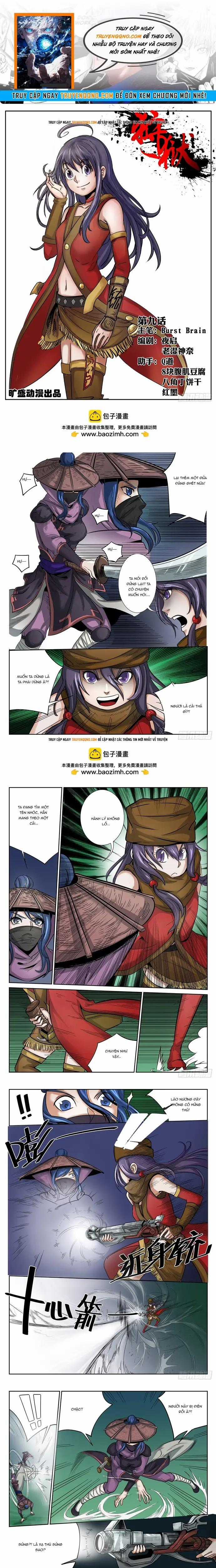 Ngục Thú - Chương 8 - Trang 1