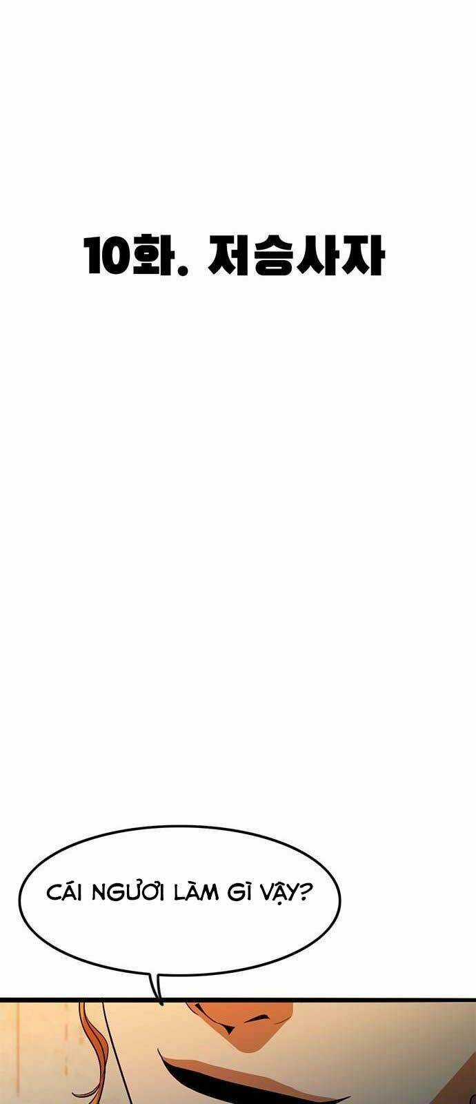 Ngục Tù Đẫm Máu - Chapter 10 - Trang 57