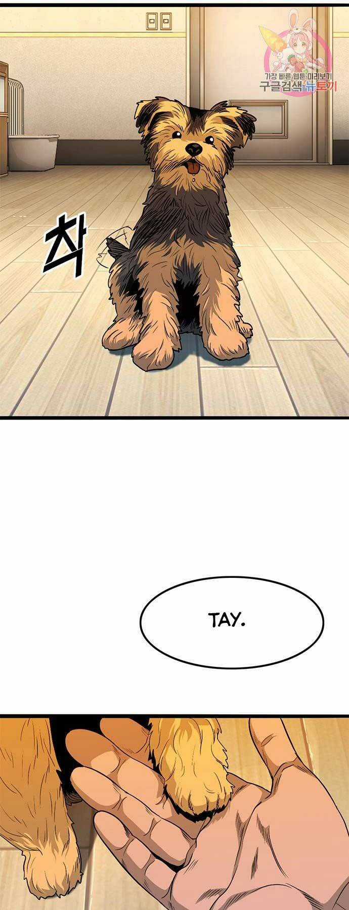 Ngục Tù Đẫm Máu - Chapter 10 - Trang 79