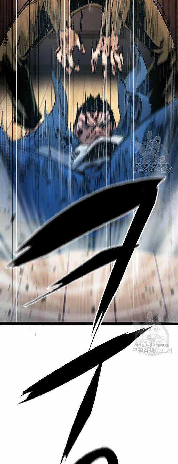 Ngục Tù Đẫm Máu - Chapter 11 - Trang 13