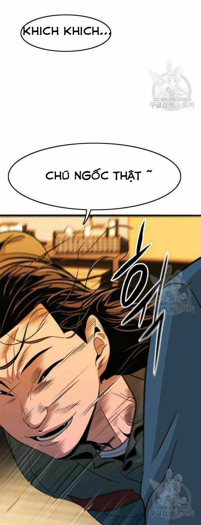 Ngục Tù Đẫm Máu - Chapter 11 - Trang 24