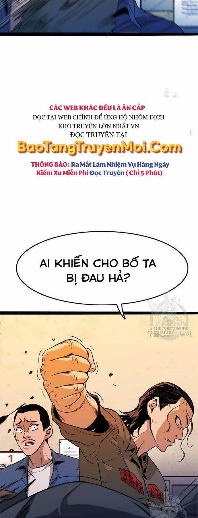 Ngục Tù Đẫm Máu - Chapter 11 - Trang 5