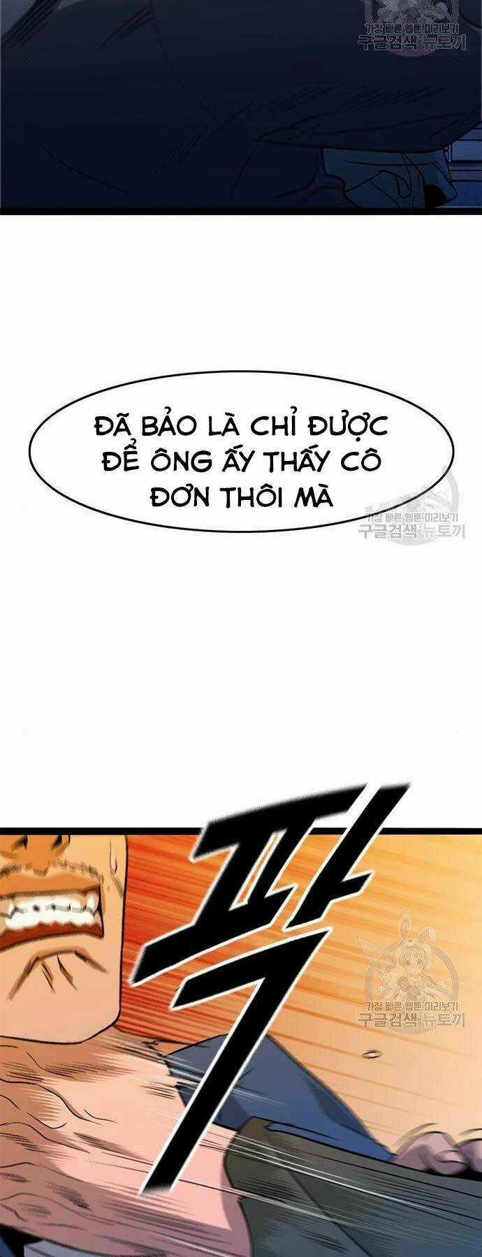 Ngục Tù Đẫm Máu - Chapter 11 - Trang 6