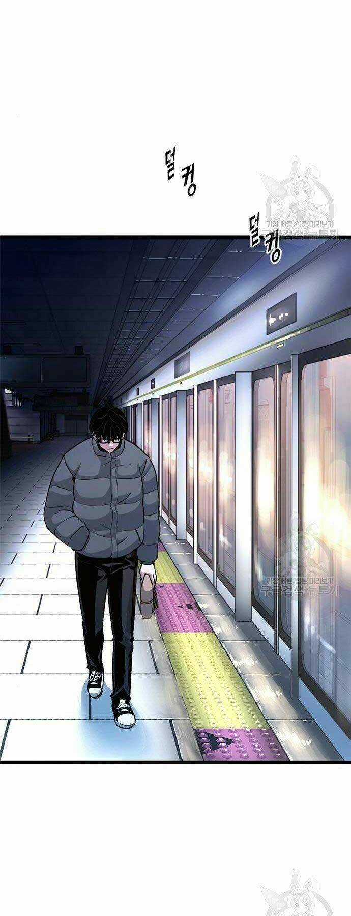 Ngục Tù Đẫm Máu - Chapter 11 - Trang 80