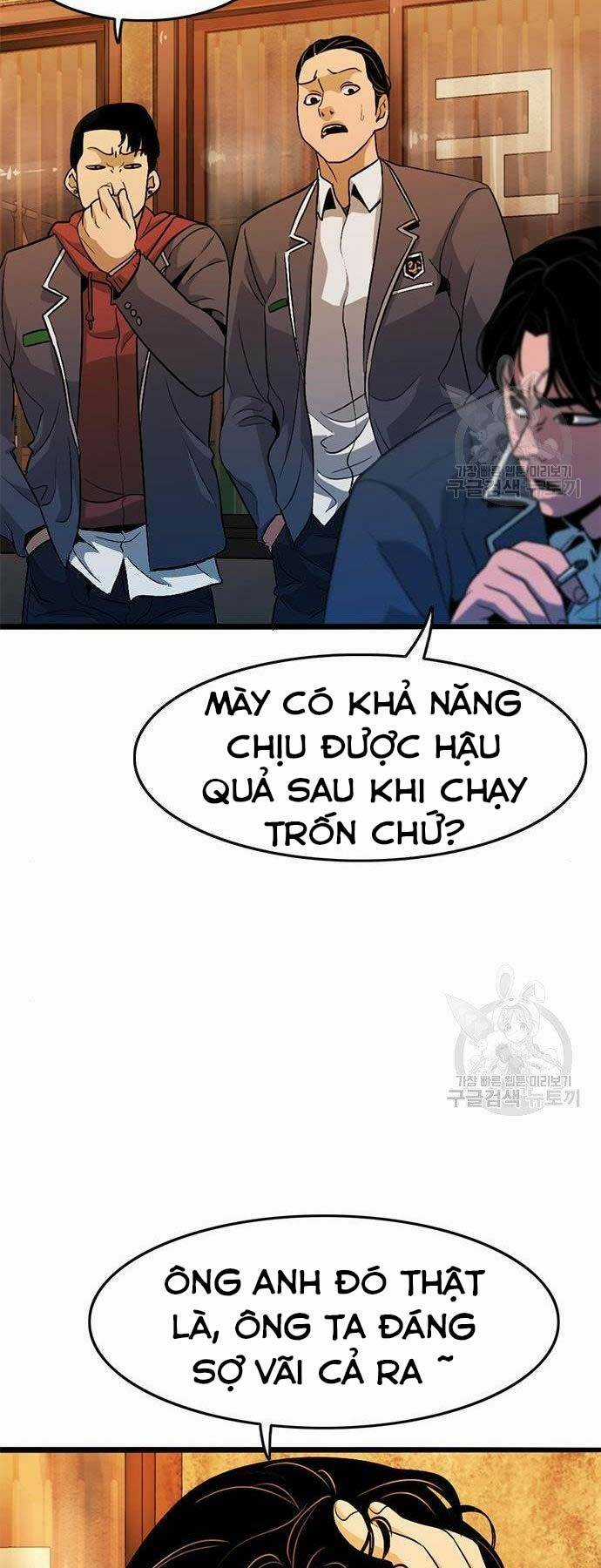 Ngục Tù Đẫm Máu - Chapter 11 - Trang 85