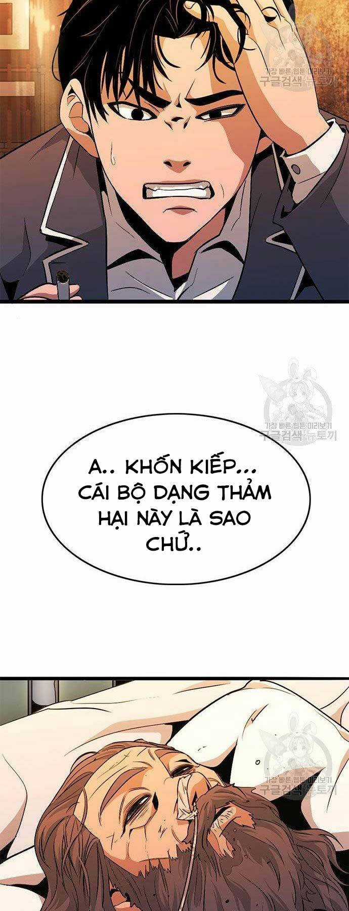 Ngục Tù Đẫm Máu - Chapter 11 - Trang 86