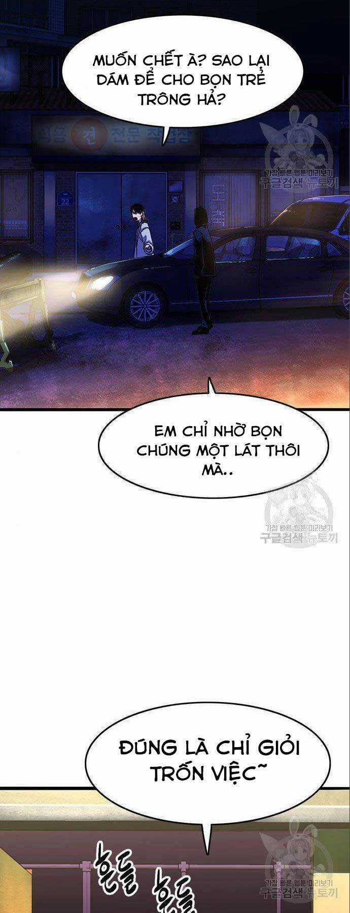 Ngục Tù Đẫm Máu - Chapter 12 - Trang 11