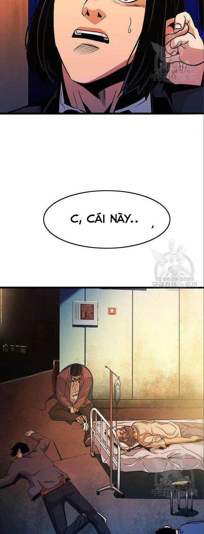 Ngục Tù Đẫm Máu - Chapter 12 - Trang 13