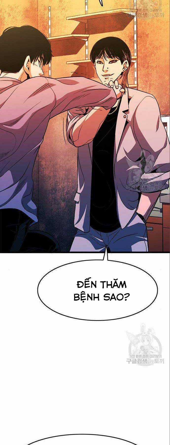 Ngục Tù Đẫm Máu - Chapter 12 - Trang 17