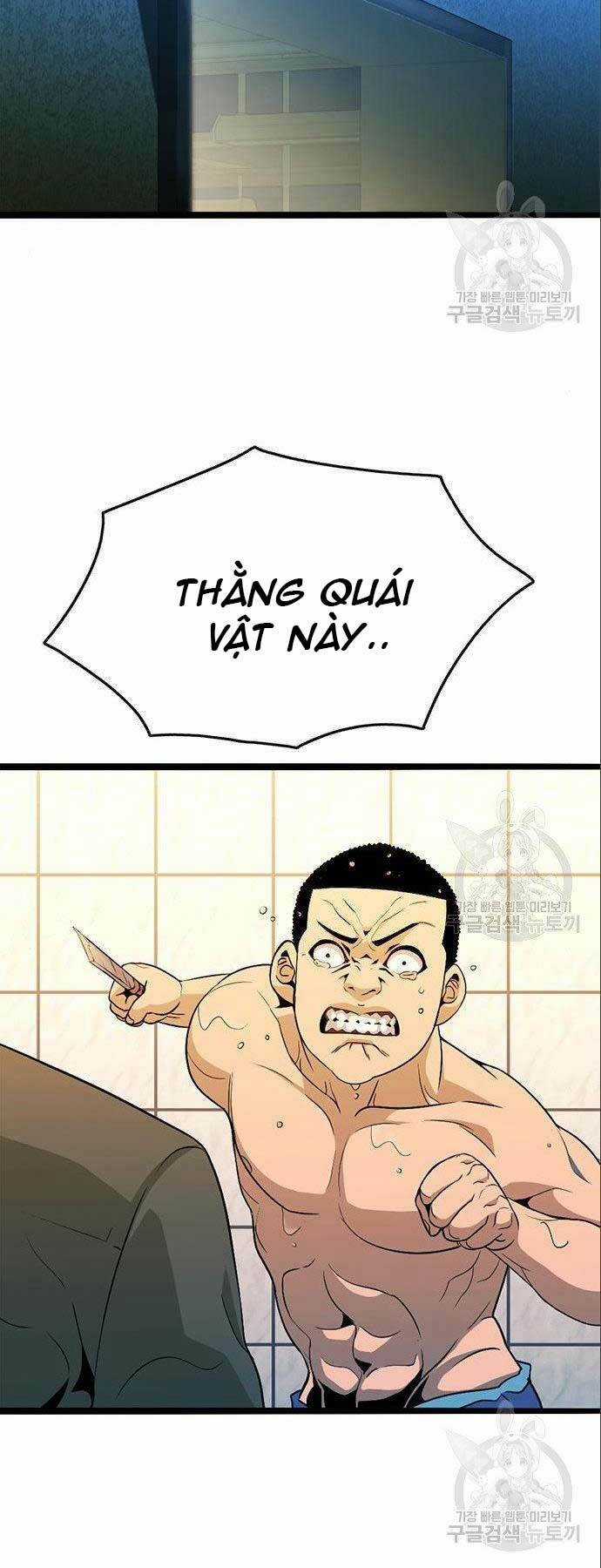 Ngục Tù Đẫm Máu - Chapter 12 - Trang 22