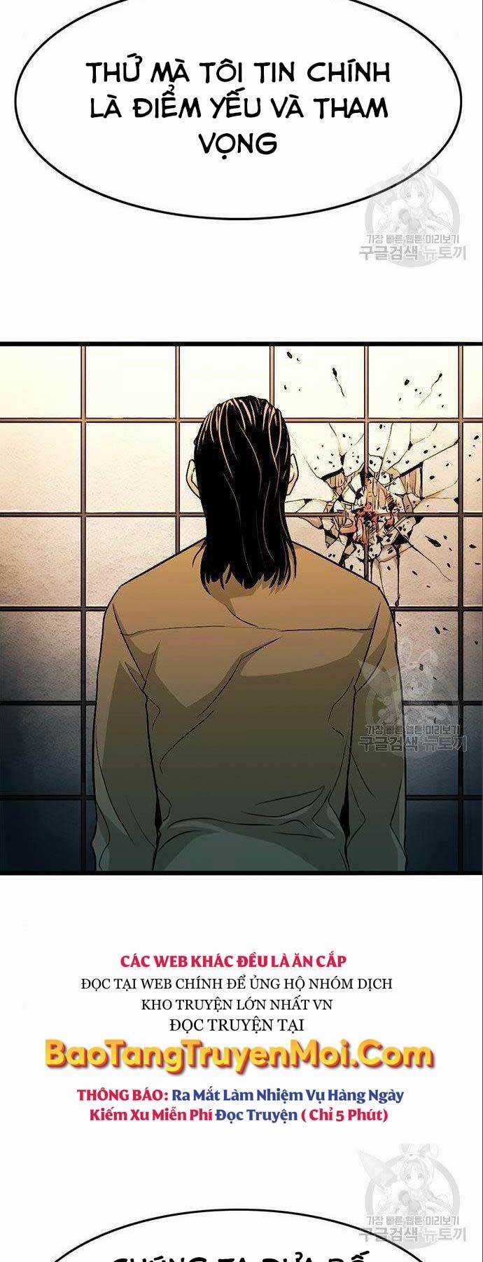 Ngục Tù Đẫm Máu - Chapter 12 - Trang 33