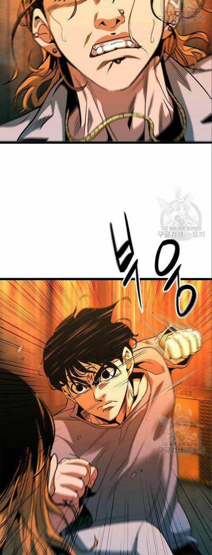 Ngục Tù Đẫm Máu - Chapter 12 - Trang 47