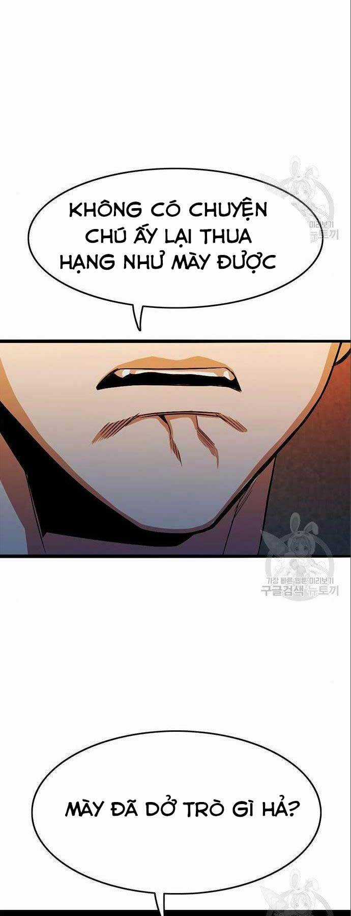 Ngục Tù Đẫm Máu - Chapter 12 - Trang 57