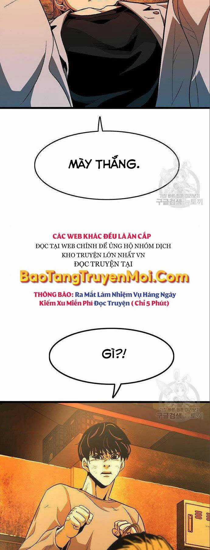 Ngục Tù Đẫm Máu - Chapter 12 - Trang 60