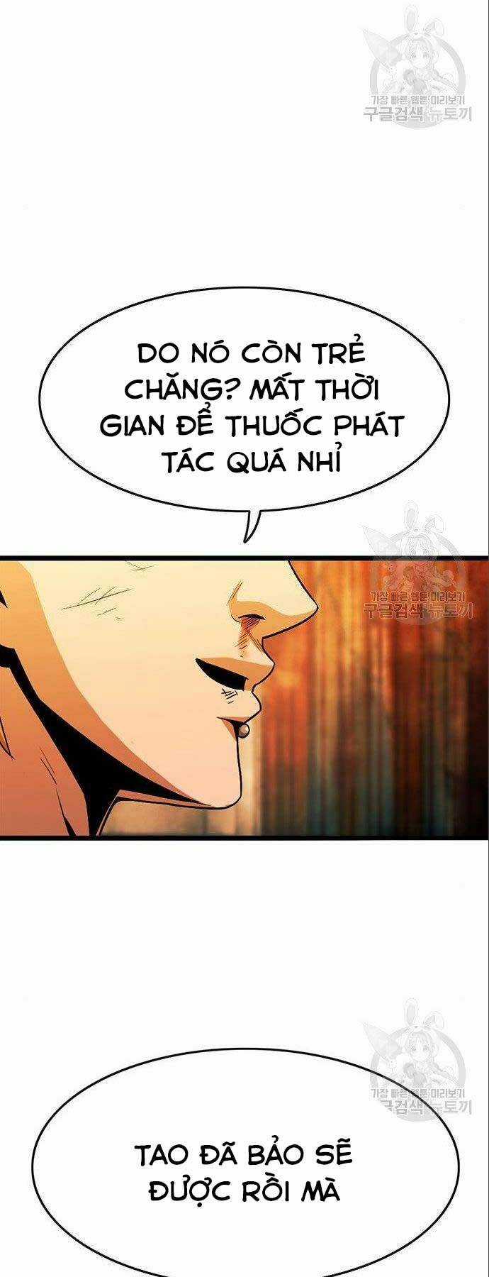 Ngục Tù Đẫm Máu - Chapter 12 - Trang 71