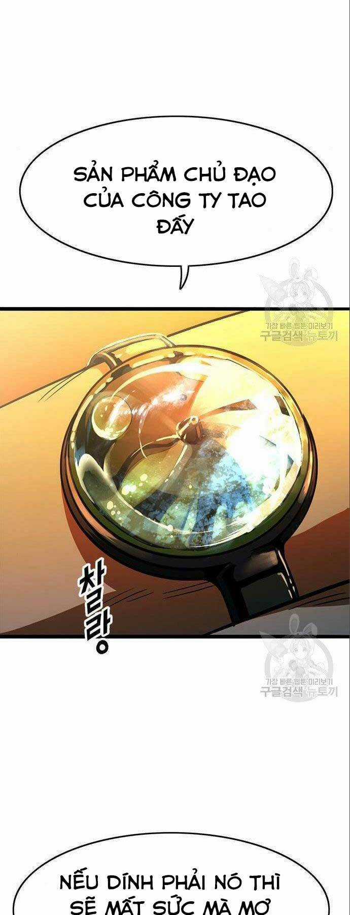 Ngục Tù Đẫm Máu - Chapter 12 - Trang 75