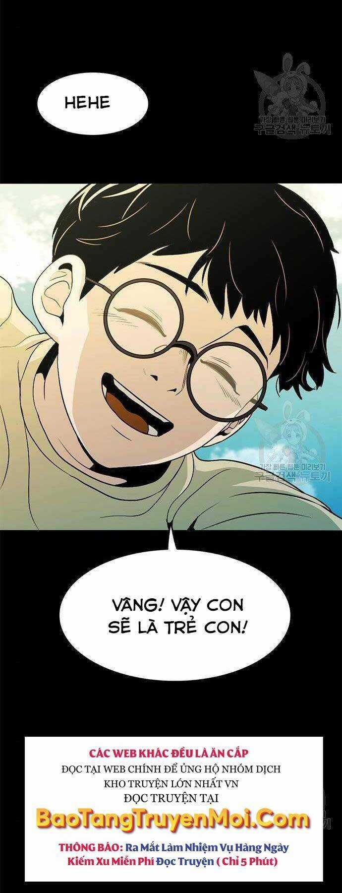 Ngục Tù Đẫm Máu - Chapter 13 - Trang 16