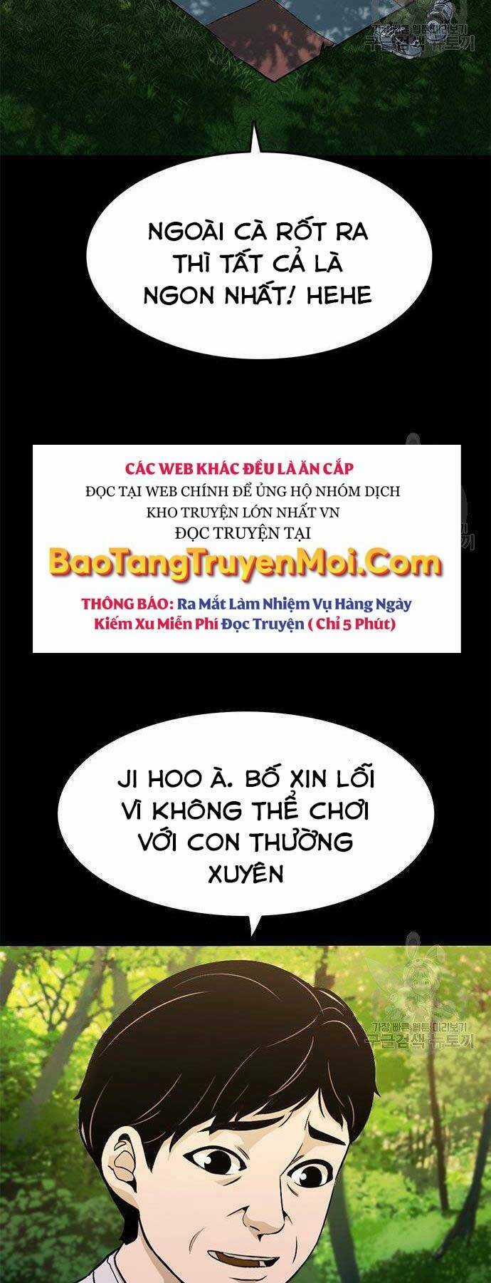 Ngục Tù Đẫm Máu - Chapter 13 - Trang 27