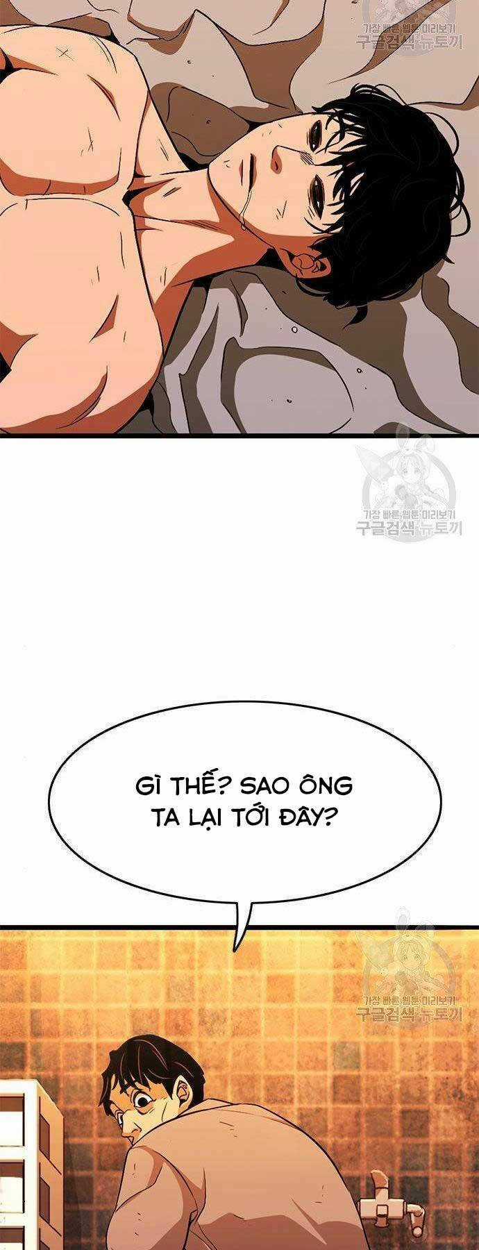 Ngục Tù Đẫm Máu - Chapter 13 - Trang 48