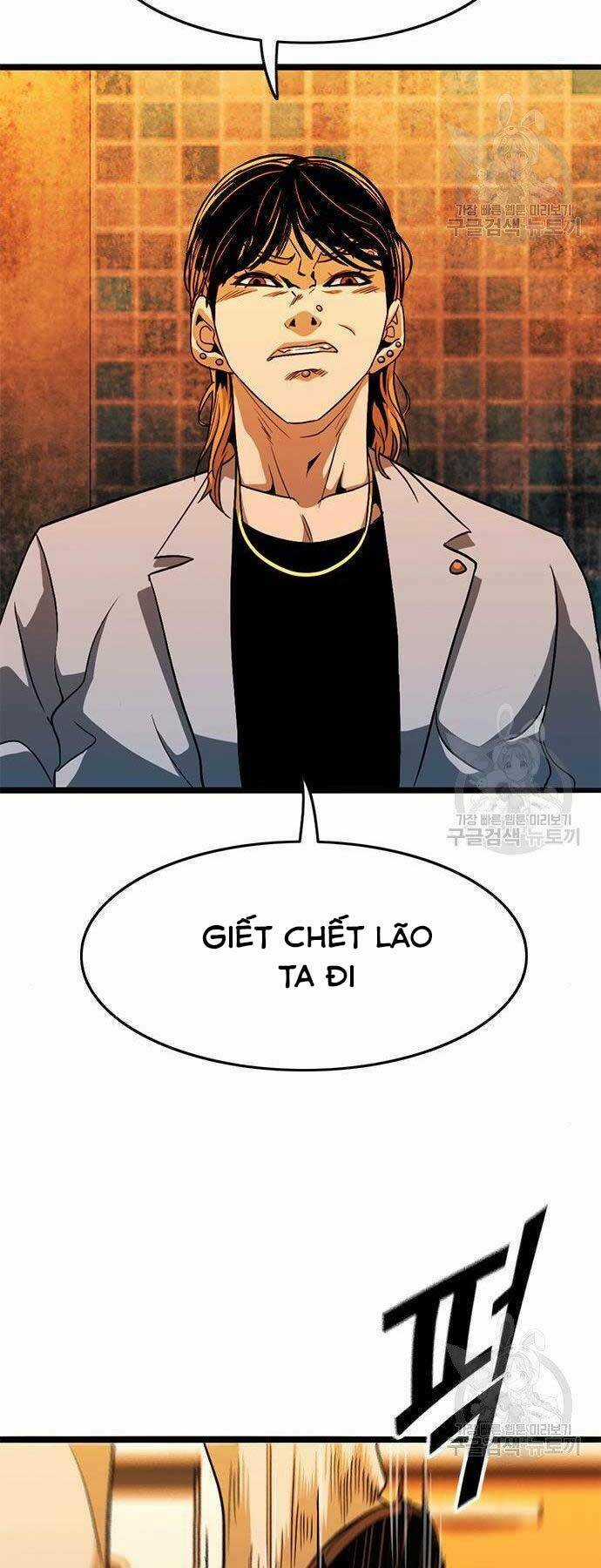 Ngục Tù Đẫm Máu - Chapter 13 - Trang 51