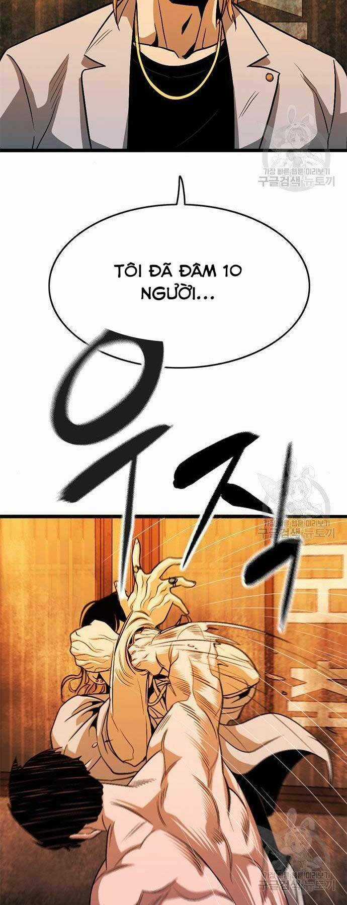 Ngục Tù Đẫm Máu - Chapter 13 - Trang 56