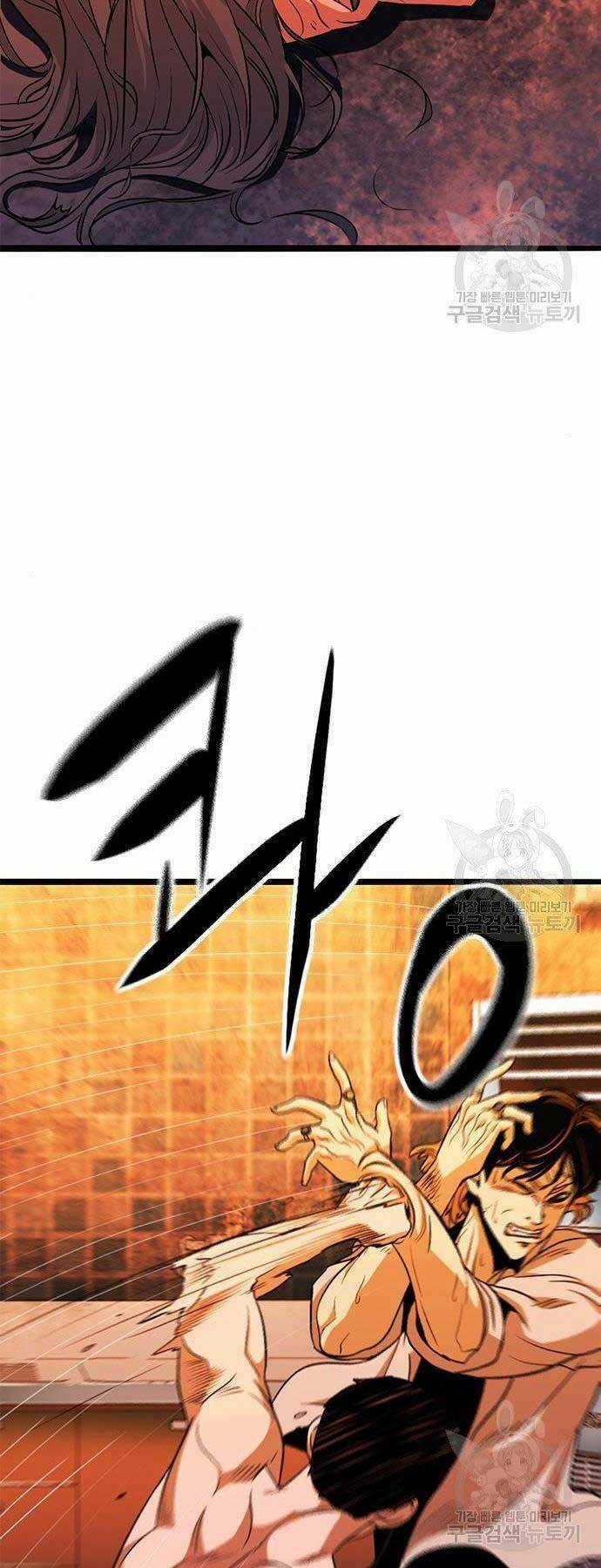 Ngục Tù Đẫm Máu - Chapter 13 - Trang 63