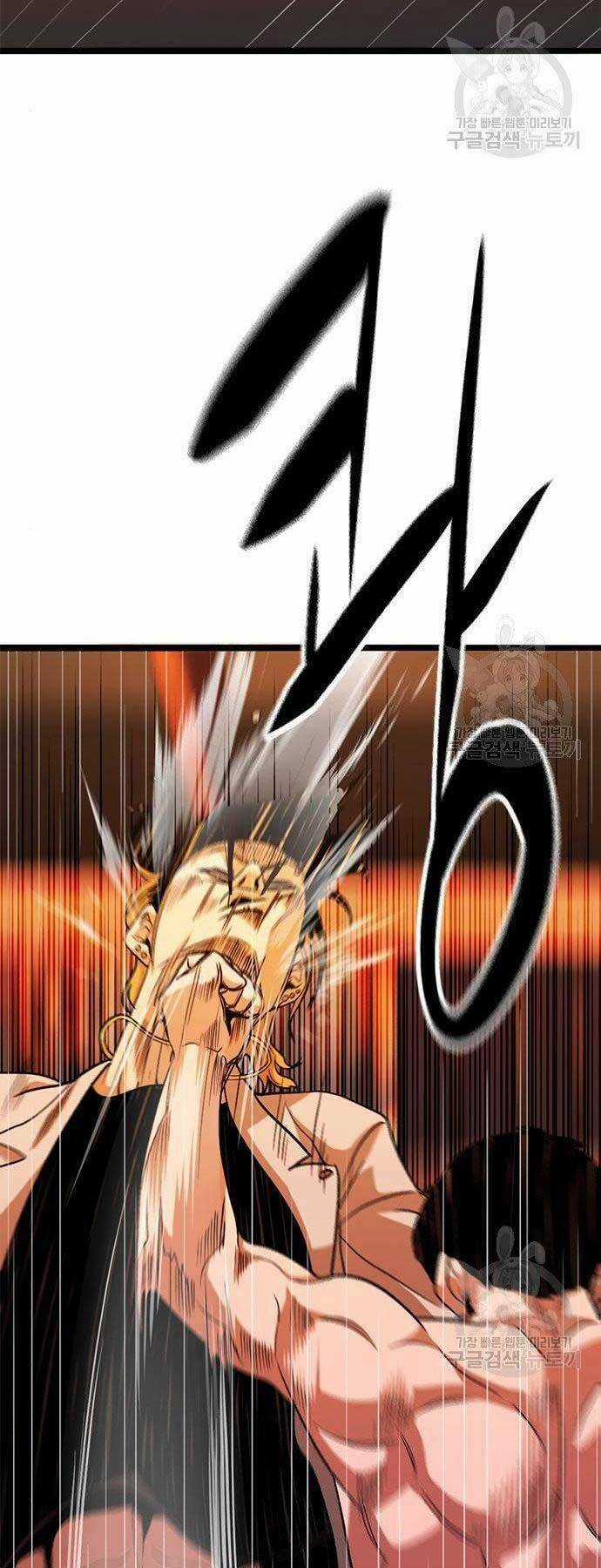 Ngục Tù Đẫm Máu - Chapter 13 - Trang 67