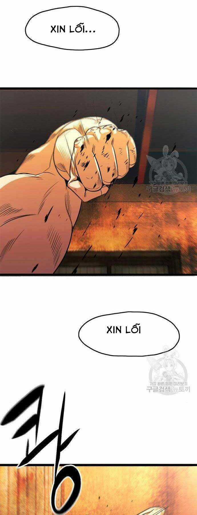 Ngục Tù Đẫm Máu - Chapter 13 - Trang 71