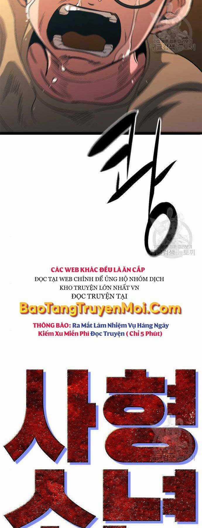 Ngục Tù Đẫm Máu - Chapter 13 - Trang 74