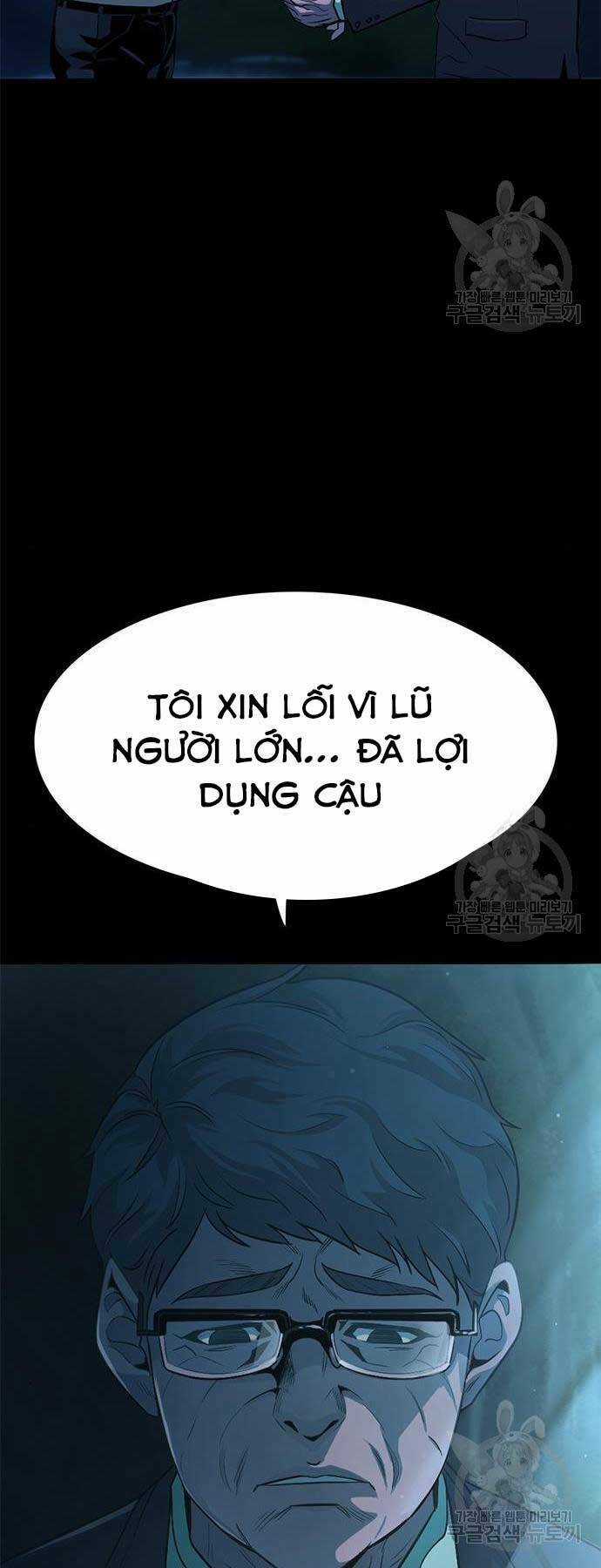 Ngục Tù Đẫm Máu - Chapter 14 - Trang 11