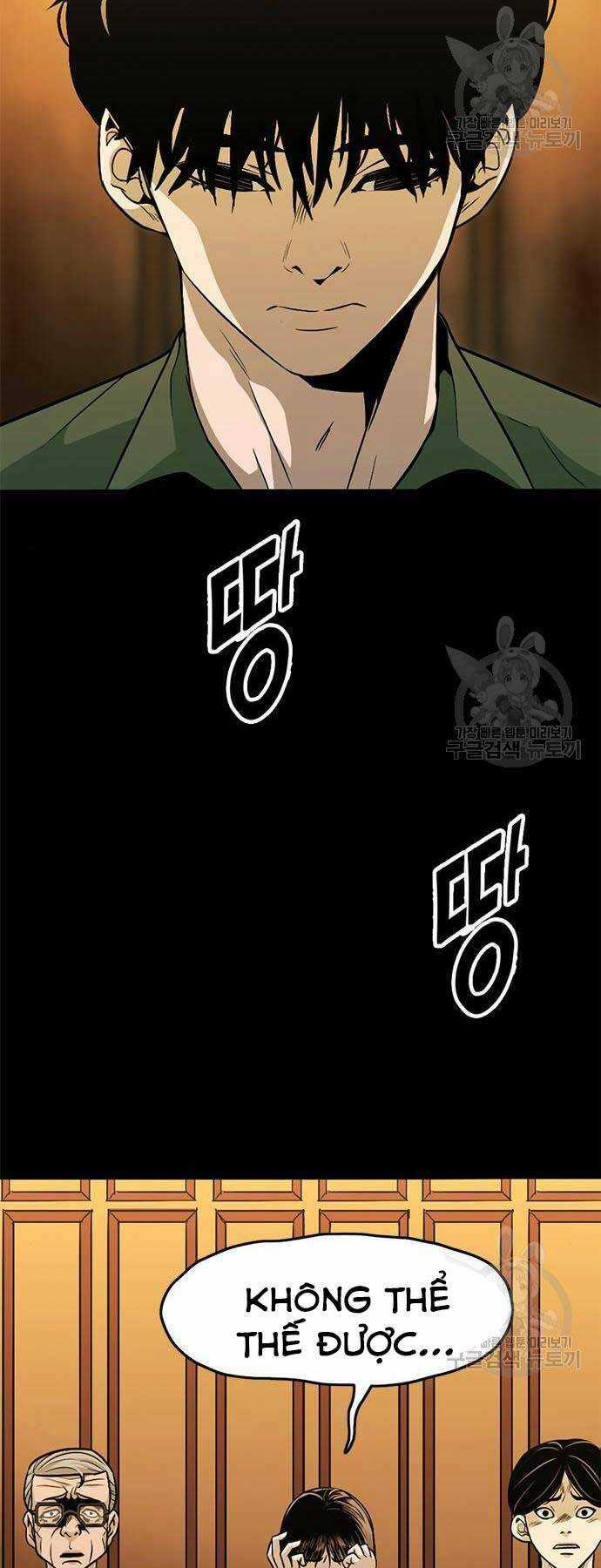 Ngục Tù Đẫm Máu - Chapter 14 - Trang 15